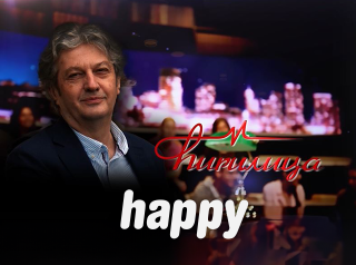 Ćirilica-HAPPY